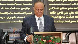 Presidente do Iêmen pede renúncia após milícia xiita não cumprir acordo