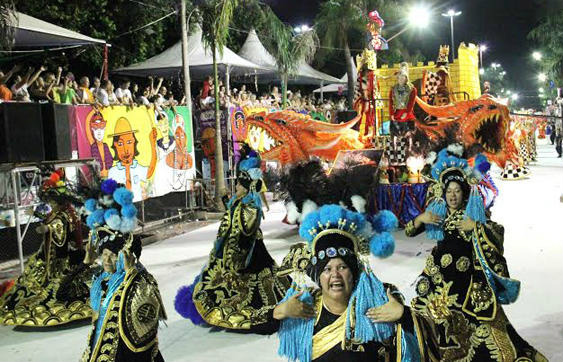 Os recursos estão disponibilizados desde dezembro de 2013 pela Fundação de Cultura de MS