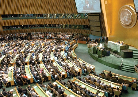 ONU: Palestinos aguardam discurso histórico com liderança dividida