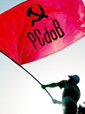 Líderes do PCdoB vão pedir a federalização dos inquéritos de crimes contra trabalhadores rurais