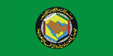 Conselho de países árabes apela a Khadafi para suspender ações violentas contra manifestantes Bandeira do Conselho de Cooperação dos Países do Golfo.