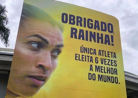 Marta é homenageada com painel no Maracanã Divulgação