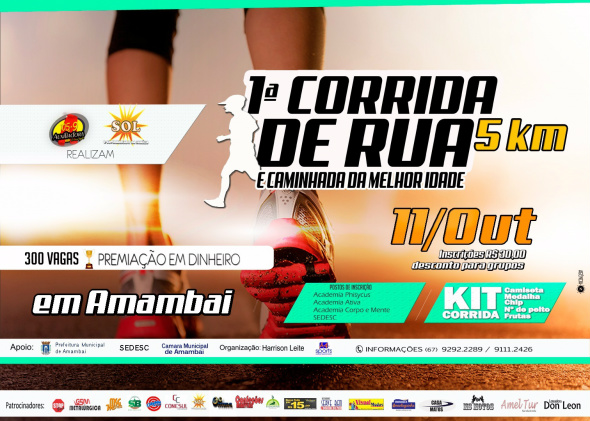 1ª Corrida de Rua acontece em Amambai neste domingo (11)