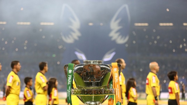 Cruzeiro: maior vencedor nacional de 2017 Cruzeiro: maior vencedor nacional de 2017