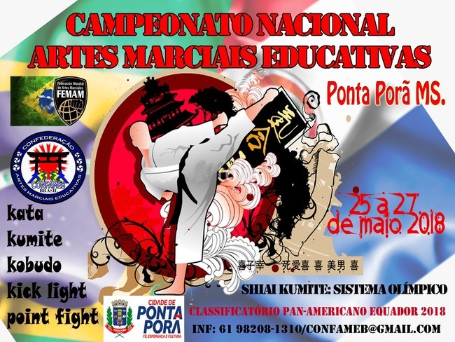 Ponta Porã vai sediar Campeonato Nacional Artes Marciais Educativas