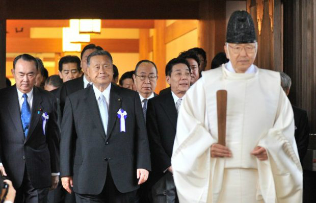 Visita de autoridades japonesas a santuário de guerra irrita a China