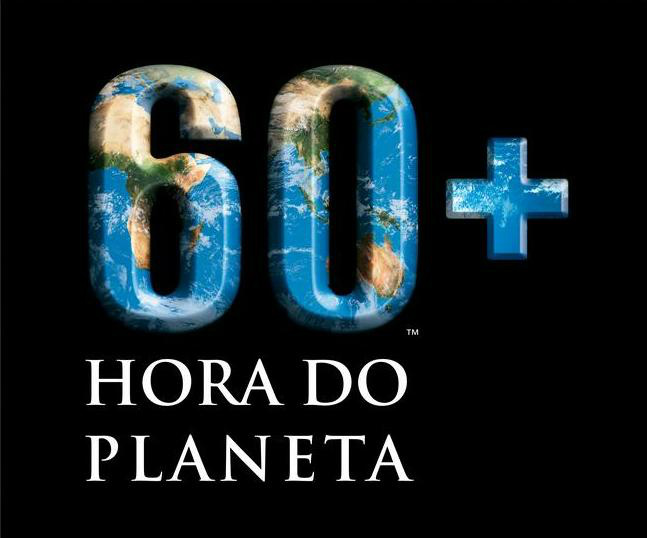 Hora do Planeta: Sábado, dia 23 de março de 2013, apagar as luzes é só o começo!