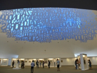 Quadros e poesias de artistas famosos são expostos em Brasília Quadros e poesias de artistas famosos são expostos em Brasília