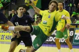 Sesc Dourados realizará campeonato de Handebol para Adultos Sesc Dourados realizará campeonato de Handebol para Adultos