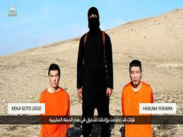 Mãe de jornalista sequestrado pelo Estado Islâmico pede sua libertação