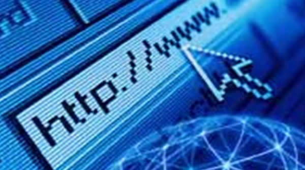 Cuidados com o uso da internet