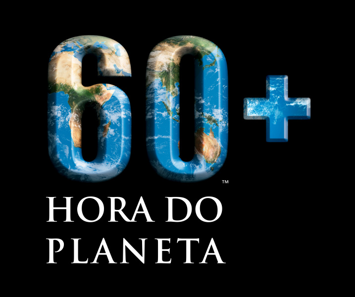5ª edição da Hora do Planeta é hoje; apague a luz das 20h30 às 21h30