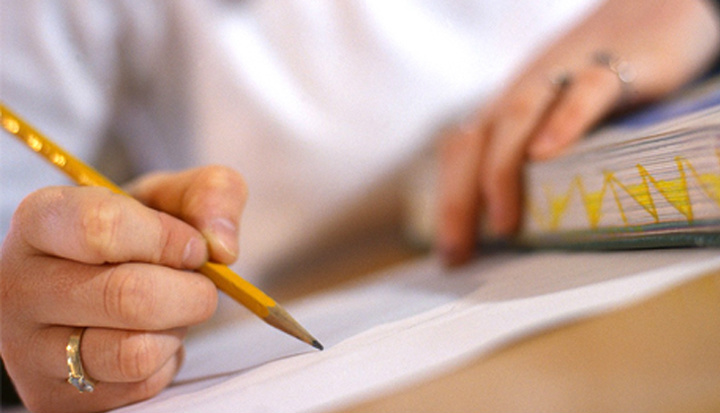 Inscrições para o Sisutec começam amanhã (29)
