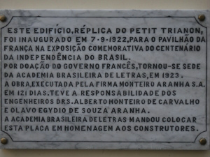 Primeira transmissão de rádio no Brasil completa 90 anos Primeira transmissão de rádio no Brasil completa 90 anos