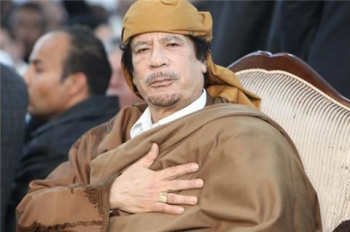 Khadafi perde título de doutor honoris causa da Universidade de Cartum, do Sudão