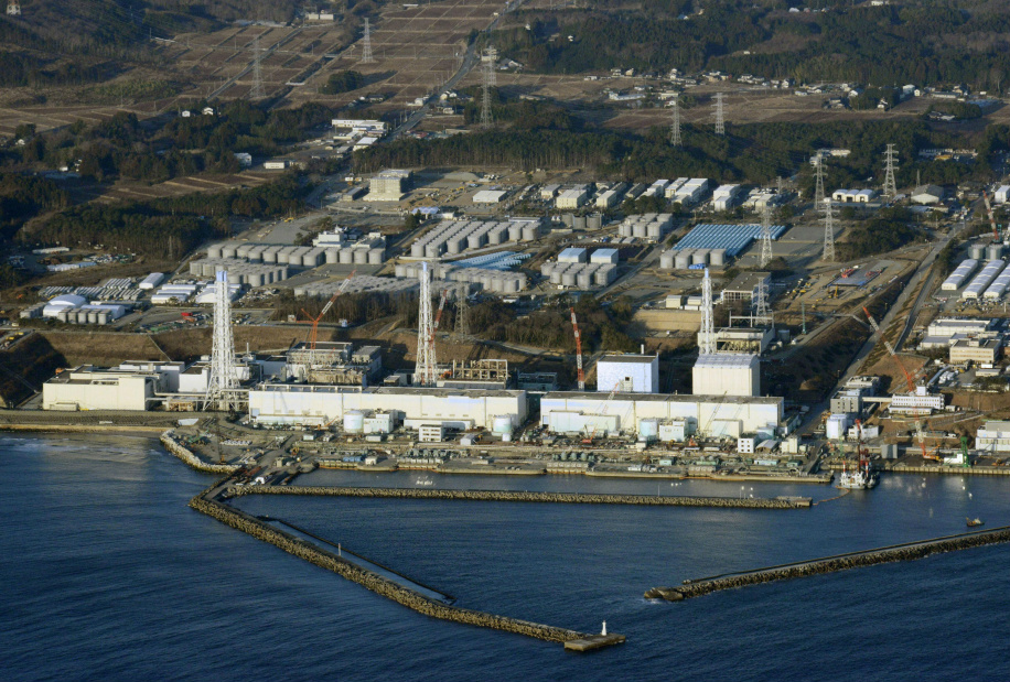 Crise nuclear em Fukushima se agrava; China se diz em "choque"