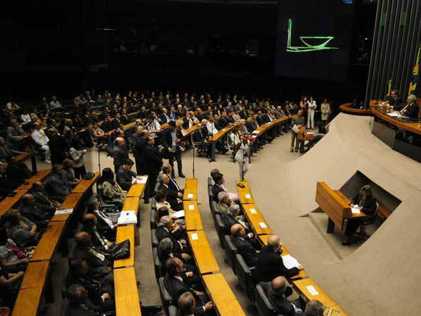 Câmara dos Deputados vota lei que reestrutura Cade