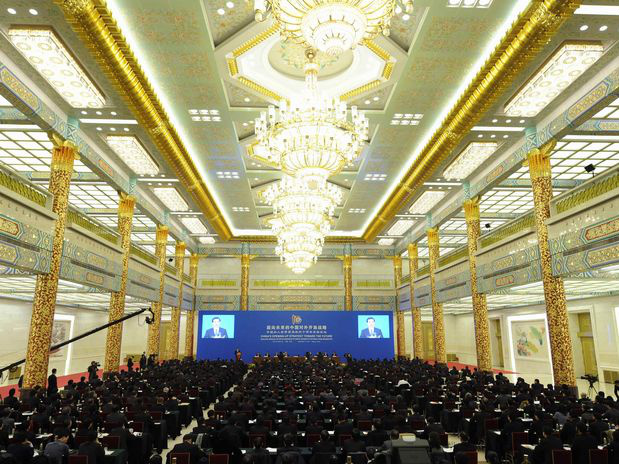 Presidente Hu Jintao discursou no Grande Palácio do Povo, em Pequim.