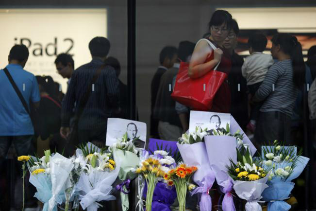Nuvem global de amor e paz para Steve Jobs