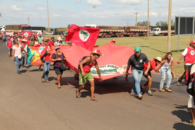 A Marcha da Classe Trabalhadora do Campo e da Cidade entra em Campo Grande A Marcha da Classe Trabalhadora do Campo e da Cidade entra em Campo Grande