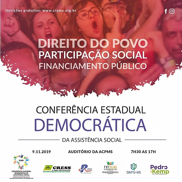 Foto: Divulgação.