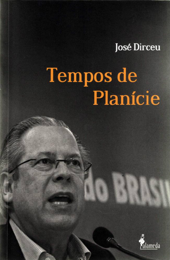 A planície de José Dirceu A planície de José Dirceu