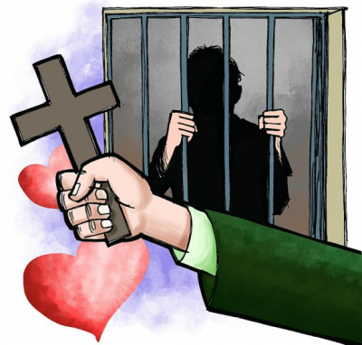 Agepen tem novas regras para ingresso de agentes religiosos em presídios de MS