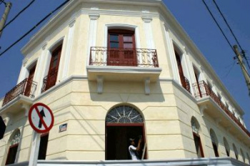 Concurso da Prefeitura de Corumbá recebe inscrições até sexta Predio da Prefeitura de Corumbá
