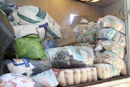 MS recebe quase 50 toneladas de alimentos para assistir municípios MS recebe quase 50 toneladas de alimentos para assistir municípios