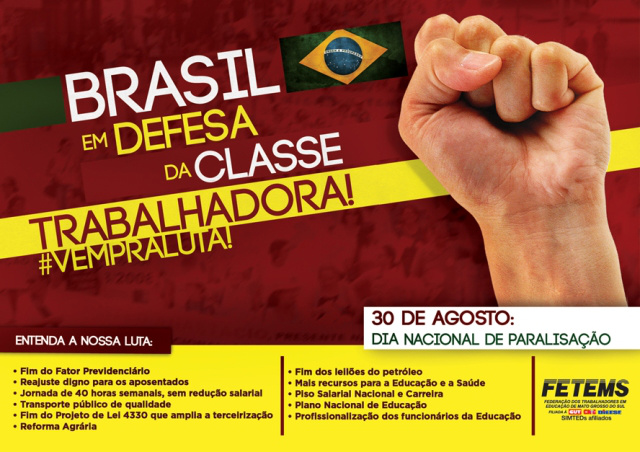 Amanhã (30) a Educação Pública de MS vai parar em adesão a mobilização nacional Amanhã (30) a Educação Pública de MS vai parar em adesão a mobilização nacional