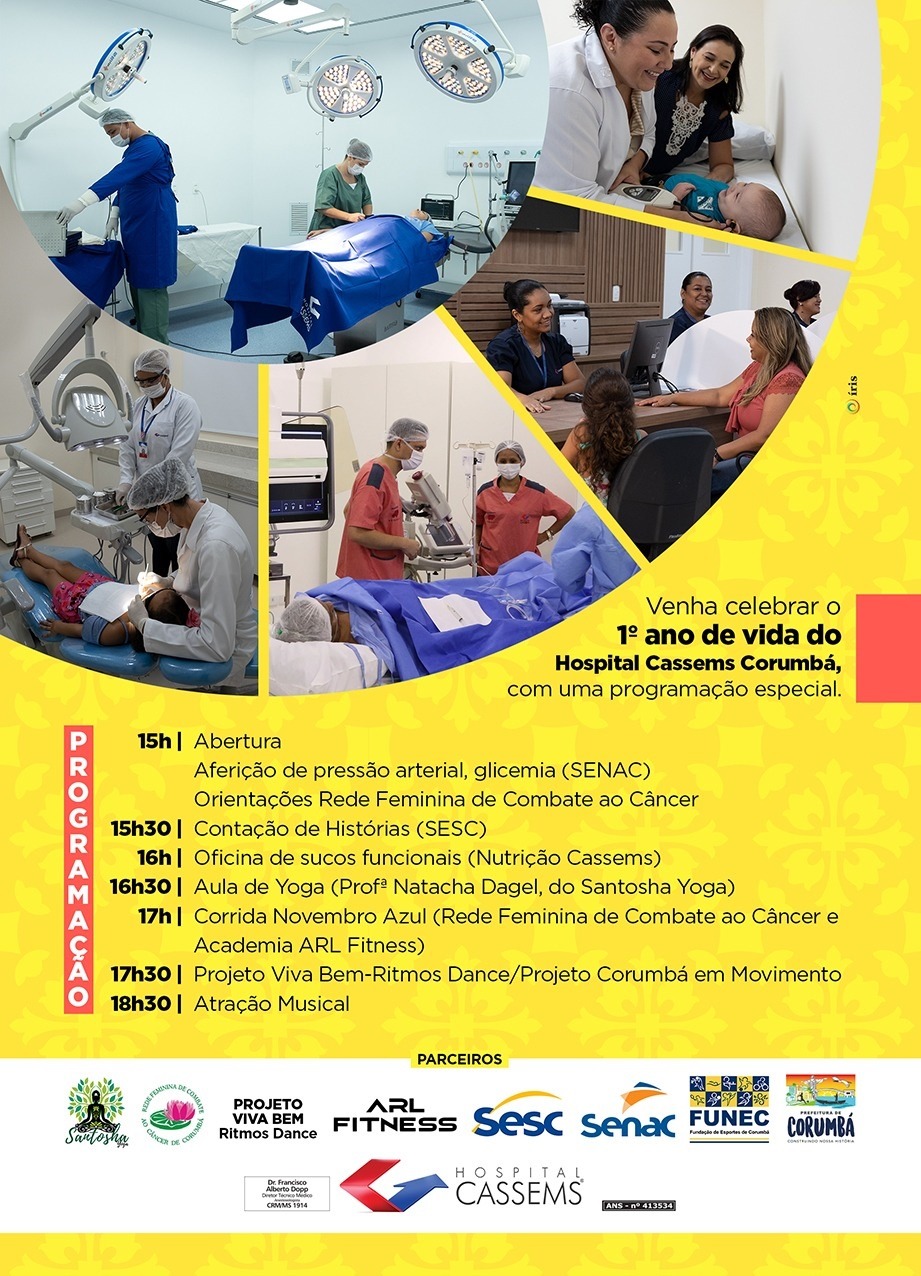 Hospital Cassems Corumbá comemora 1 ano de vida com ação no Porto Geral Hospital Cassems Corumbá comemora 1 ano de vida com ação no Porto Geral