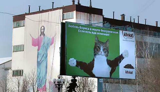 7 campanhas publicitárias que deram muito errado 7 campanhas publicitárias que deram muito errado