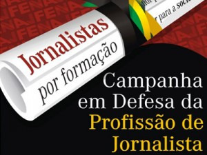 Formação profissional. Sobre a escola de jornalismo
