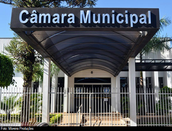 Sessão que votaria reajuste salarial de prefeito, vice e secretários é cancelada Sessão que votaria reajuste salarial de prefeito, vice e secretários é cancelada