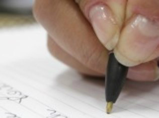 Cerca de dois mil estudantes farão o Enem neste final de semana em Amambai Cerca de dois mil estudantes farão o Enem neste final de semana em Amambai