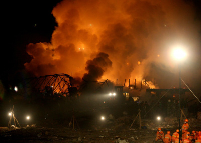 Explosão em fábrica de fogos de artifício em MG deixa quatro mortos