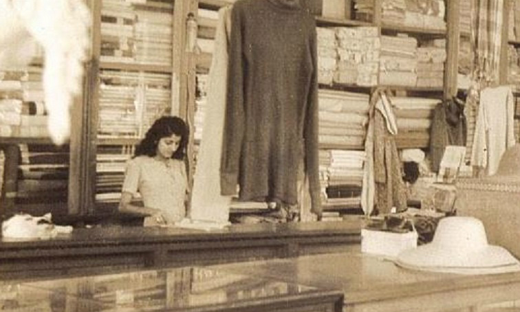 Dia do Comerciante: histórias de ontem e de hoje em Amambai O comércio sempre foi um dos pontos altos do município de Amambai.