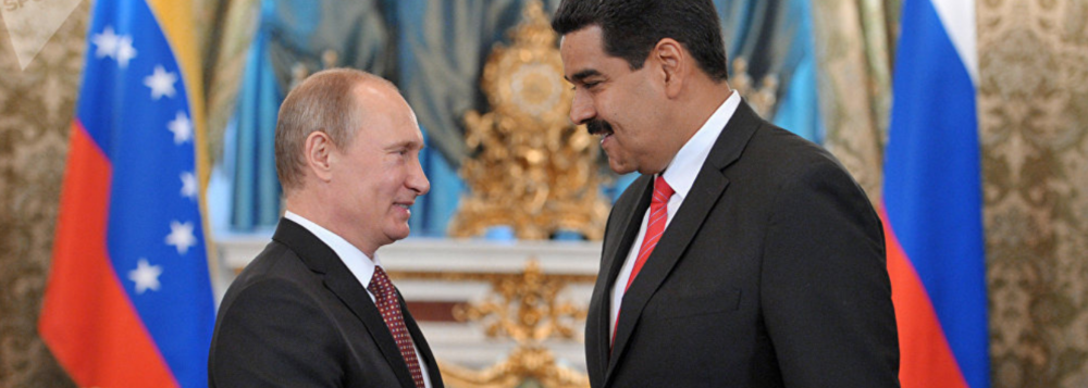 Em recado aos EUA e Brasil, Rússia faz manobras de guerra em defesa da Venezuela Em recado aos EUA e Brasil, Rússia faz manobras de guerra em defesa da Venezuela