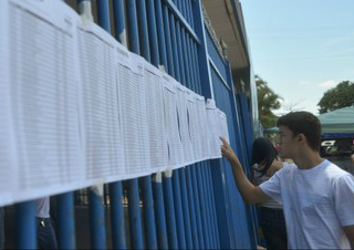 O Sisu seleciona os estudantes de acordo com a nota obtida no Enem