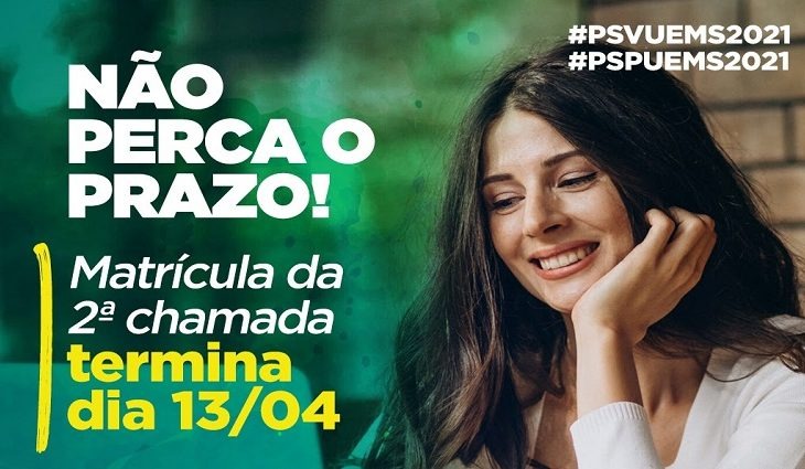 UEMS divulga 2ª Chamada do Vestibular e do Processo Seletivo Permanente