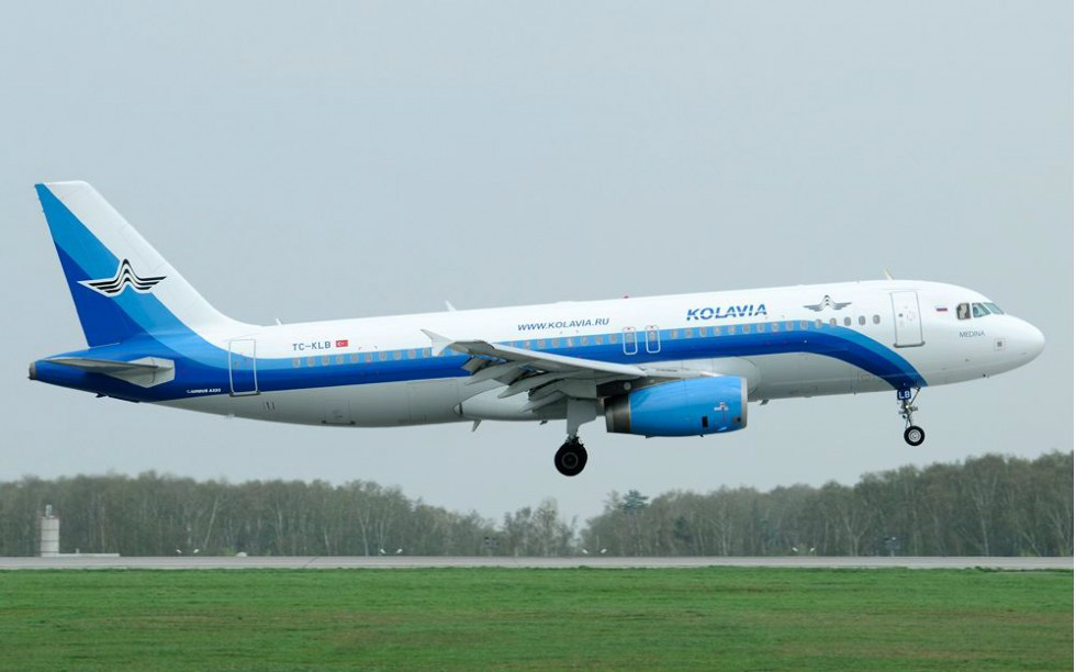 Avião russo com 224 pessoas a bordo caiu no Egito Avião russo com 224 pessoas a bordo caiu no Egito
