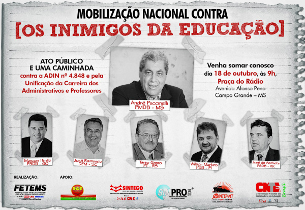 Fetems realiza manifesto contra o governador Puccinelli no próximo dia 18 Cartaz da mobilização nacional