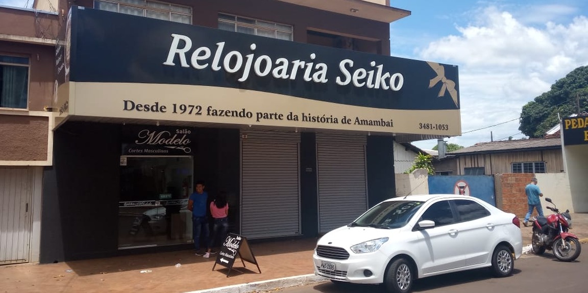 Homem armado entra e assalta relojoaria no centro de Amambai A relojoaria encontra-se de portas fechadas / Foto: Moreira Produçõies