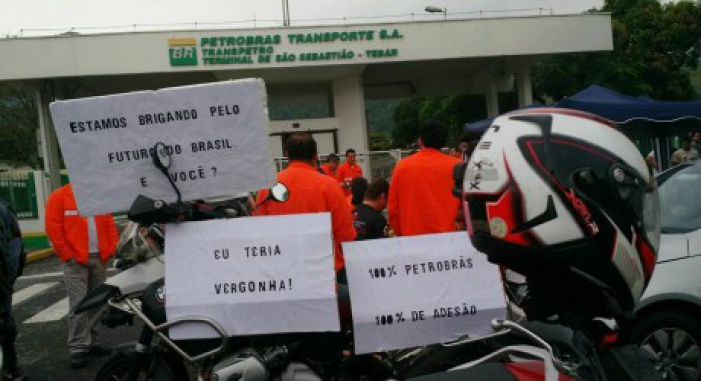 Após seis dias de greve, mobilização petroleira ganha o país e afeta produção Foto: FNP (Fundação Nacional dos Petroleiros)
