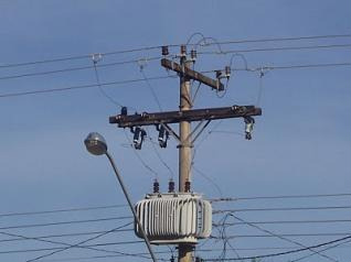 Aneel aprova reajustes nas tarifas de energia para Minas Gerais e Mato Grosso do Sul Aneel aprova reajustes nas tarifas de energia para Minas Gerais e Mato Grosso do Sul