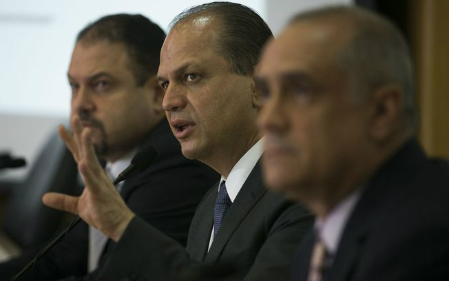 Estado do Mato Grosso do Sul poderá ter quatro novas UPAS 24H (Foto: Divulgação)