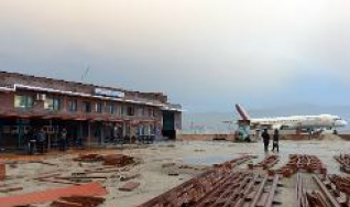 O avião se dirigia a Jumla, uma localidade situada 350 km a oeste da capital, Katmandu.