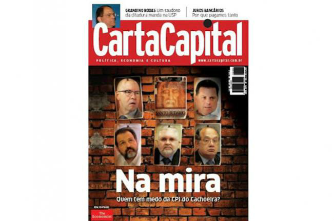 Quem tem medo da CPI?