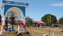 Festa de São Cristóvão acontece neste domingo (27) em Amambai A programação da festa começa pela manhã com a “Procissão de São Cristóvão”, considerado pela comunidade católica como o santo protetor dos motoristas.