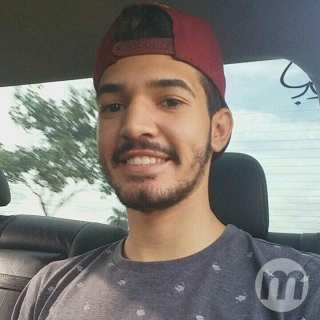 Foto: Naviraí Na Net